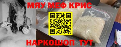 ГАЛЛЮЦИНОГЕННЫЕ ГРИБЫ Малгобек