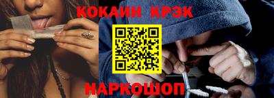 ГАЛЛЮЦИНОГЕННЫЕ ГРИБЫ Малгобек