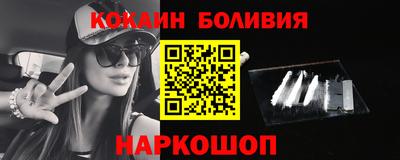 меф Мариинск