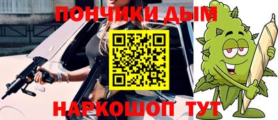 меф Мариинск