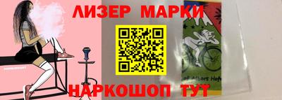 ГАЛЛЮЦИНОГЕННЫЕ ГРИБЫ Малгобек