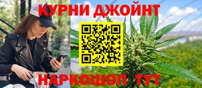 ГАЛЛЮЦИНОГЕННЫЕ ГРИБЫ Малгобек