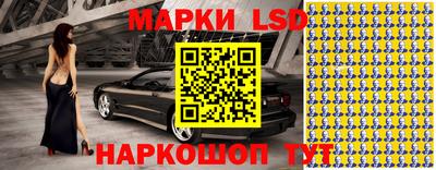 ГАЛЛЮЦИНОГЕННЫЕ ГРИБЫ Малгобек
