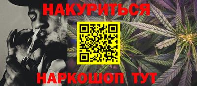 ГАЛЛЮЦИНОГЕННЫЕ ГРИБЫ Малгобек