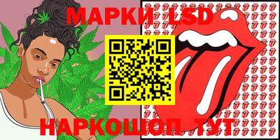 меф Мариинск