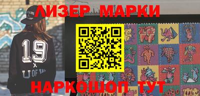 ГАЛЛЮЦИНОГЕННЫЕ ГРИБЫ Малгобек
