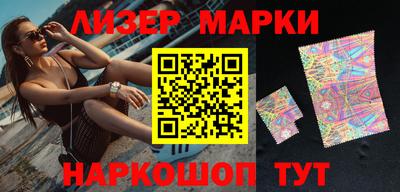 меф Мариинск