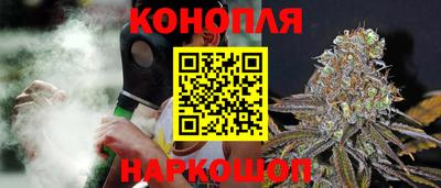 ГАЛЛЮЦИНОГЕННЫЕ ГРИБЫ Малгобек