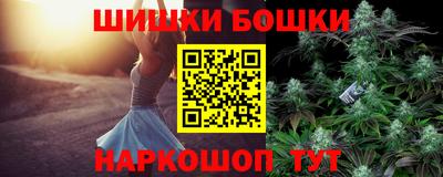альфа пвп VHQ Малоярославец