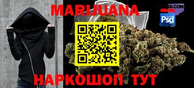 альфа пвп VHQ Малоярославец