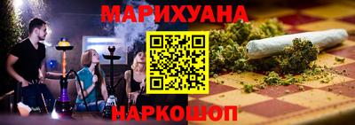 альфа пвп VHQ Малоярославец