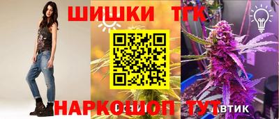 альфа пвп VHQ Малоярославец