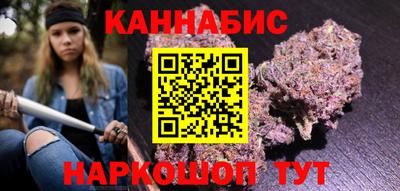 альфа пвп VHQ Малоярославец
