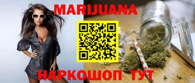 меф Мариинск