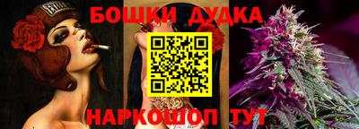 альфа пвп VHQ Малоярославец
