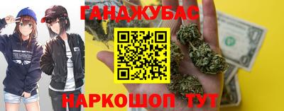 ГАЛЛЮЦИНОГЕННЫЕ ГРИБЫ Малгобек