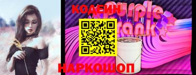 альфа пвп VHQ Малоярославец