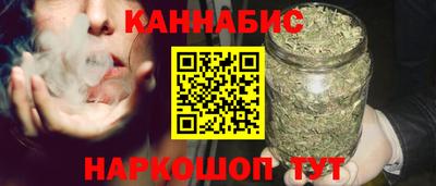 ГАЛЛЮЦИНОГЕННЫЕ ГРИБЫ Малгобек