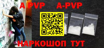 ГАЛЛЮЦИНОГЕННЫЕ ГРИБЫ Малгобек