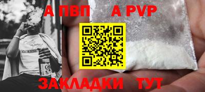 ГАЛЛЮЦИНОГЕННЫЕ ГРИБЫ Малгобек