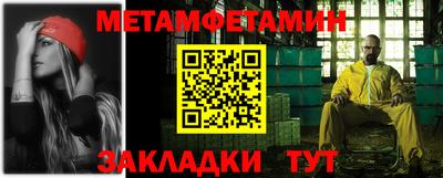 ГАЛЛЮЦИНОГЕННЫЕ ГРИБЫ Малгобек