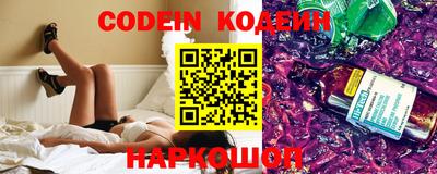 альфа пвп VHQ Малоярославец