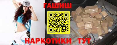 дживик Можайск