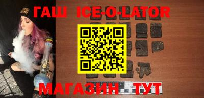 меф Мариинск